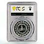 Egypt 1 pound 100 Years to Land Economic Reform PR67 PCGS silver coin 1979
