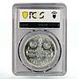 Egypt 5 pounds 30 Years Atomic Energy Organization MS65 PCGS silver coin 1986