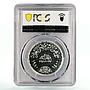 Egypt 1 pound Professions Workers Labors PR67 PCGS silver coin 1980