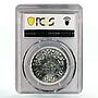 Egypt 1 pound FAO Woman Reading Two Birds Tractor PR67 PCGS silver coin 1980