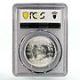 Egypt 1 pound State Leader King Faisal Portrait MS65 PCGS silver coin 1976