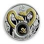 Niue 1 dollar Golden Snakes Happiness Wealth Silver Gilded Proof Coin 2012