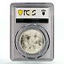 Egypt 1 pound 25 Years National Industry Production Plant MS65 PCGS Ag coin 1981