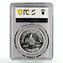 Egypt 5 pounds Trading Economics Export Drive Pyramides MS65 PCGS Ag coin 1989