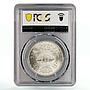 Egypt 1 pound Mohammed Flight Two Birds and Eggs MS66 PCGS silver coin 1979