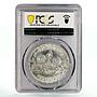 Egypt 5 pounds Architecture Congress in Cairo Pyramids Genuine PCGS Ag coin 1985