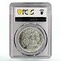 Egypt 1 pound 75 Years to Misr Bank Finance Building MS65 PCGS silver coin 1995