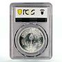 Egypt 5 pounds Ain Shams University Two Birds MS65 PCGS silver coin 1999