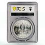 Egypt 5 pounds 100 Years Department of Chemistry God Thot MS65 PCGS Ag coin 1998