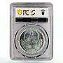 Egypt 5 pounds Dar El Eloun Faculty House of Science MS65 PCGS silver coin 1990