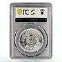 Egypt 1 pound General Population Census Family Buildings MS65 PCGS Ag coin 2006