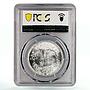 Egypt 1 pound Poets Shawky Hafez Poetry Literature MS64 PCGS silver coin 1983