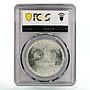 Egypt 5 pounds Cairo Opera House Cultural Cooperation MS65 PCGS silver coin 1988
