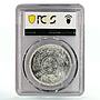 Egypt 5 pounds 50 Years Petroleum Company Oil Refinery MS65 PCGS Ag coin 1984