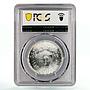 Egypt 1 pound Egyptian Air Globus Bird MS65 PCGS silver coin 1982