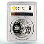 Belarus 20 rubles Hanseatic League Polotsk City Ship PR69 PCGS silver coin 2011