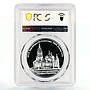 Cameroon 2500 francs Seraphim Sarov Church Architecture PR70 PCGS Ag coin 2016