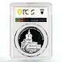 Cameroon 2500 francs St Panteleimon Church Architecture PR70 PCGS Ag coin 2016