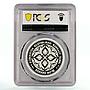 Uzbekistan 50000 som Independence Monument Architecture PR69 PCGS Ag coin 2022