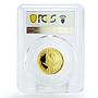 Qatar 100 riyals 15th Asian Games Dallah Monument PR70 PCGS gold coin 2006