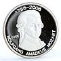 Benin 500 francs 250 Years Composer Wolfgang Mozart Music proof silver coin 2005