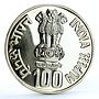 India 100 rupees 200 Years Jaya Prakash Narayan Politics silver coin 2002
