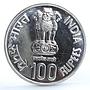 India 100 rupees 200 Years Jaya Prakash Narayan Politics silver coin 2002