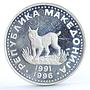 Macedonia 5 denari Endangred Wildlife Lynx Cat Fauna proof Ag proba coin 1996