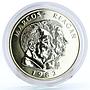 Philippines 25 piso Marcos and Reagan Meeting silver coin 1982