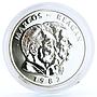 Philippines 25 piso Marcos and Reagan Meeting silver coin 1982