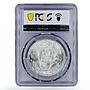 Egypt 50 pounds Khedives Cairo Building Architecture MS68 PCGS silver coin 2017
