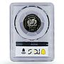Dominican Republic 1 peso Central American Games Sports MS69 PCGS CuNi coin 1986