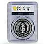 Paraguay 1 guarani 70 Years Currency Reform Indian PR69 PCGS silver coin 2013