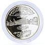 Kuwait 5 dinars Jubilee of National Currency Rainbow Reflection silver coin 1986