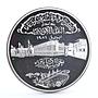 Kuwait 5 dinars Jubilee of National Currency Rainbow Reflection silver coin 1986