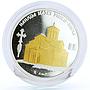 Abkhazia 10 apsars The Dormition Myku Church Monastery Architecture Ag coin 2011