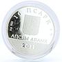 Abkhazia 10 apsars The Dormition Myku Church Monastery Architecture Ag coin 2011