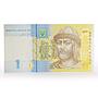 Ukraine 1 hryvnia 900 Banknotes Money Cash Bundle Brick 2015