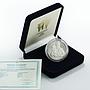 Ukraine 1 million karbovanets Mykhaylo Hrushevsky 1st President siver coin 1996