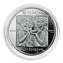 Ukraine 10 hryvnia 28 Summer Olympic Games Athens Swimming silver coin 2002