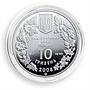 Ukraine 10 hryvnia Eurasian Black Vulture Red Book Flora Fauna silver coin 2008