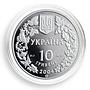 Ukraine 10 hryvnia Azov Dolphin Fauna Black Sea Red Book proof silver coin 2004