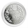Ukraine 10 hryvnia Bison Bonasus Fauna Endangered Species proof silver coin 2003