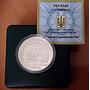 Ukraine 10 hryvnia Naval Ship Ancient Antique Boat Navigation silver coin 2012