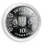 Ukraine 10 hryvnia18 Winter Olympic Games Nagano Biathlon Sport silver coin 1998