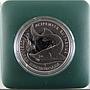 Ukraine 10 hryvnia Sterlet Fish Flora Fauna Red Book silver proof coin 2012