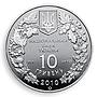 Ukraine 10 hryvnia Stipa Ucrainica Grass Red Book silver proof coin 2010