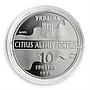 Ukraine 10 hryvnia 27 Summer Olympic Games Sydney Parallel Bars silver coin 1999