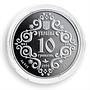 Ukraine 10 hryvnia 500 Years of Magdeburg Right in Kyiv silver proof coin 1999