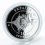 Ukraine 10 hryvnia AN-2 Aircraft Antonov Airplane Aviation silver coin 2003